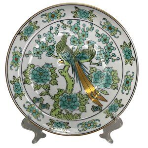 Vintage Japanese Imari Green & Gold Gilt Decorative Plate With Birds & Flowers